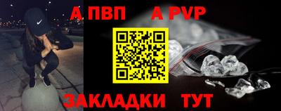 мдпв Пушкино