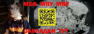 индика Гусев
