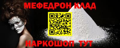 индика Гусев
