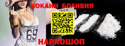 индика Гусев