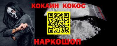 индика Гусев