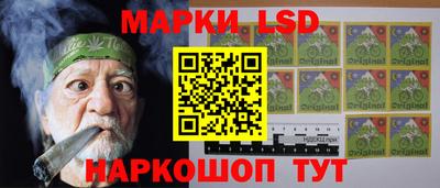 кокаин Гусь-Хрустальный