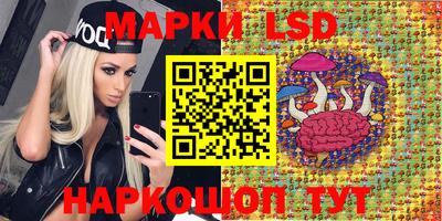 кокаин Гусь-Хрустальный