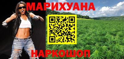 кокаин Гусь-Хрустальный