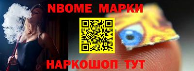 индика Гусев