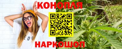 кокаин Гусь-Хрустальный