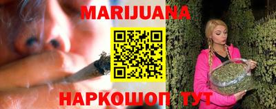 альфа пвп Гусиноозёрск