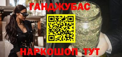 кокаин Гусь-Хрустальный
