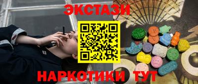 прущая мука Пугачёв