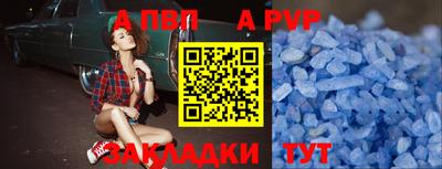кокаин Гусь-Хрустальный