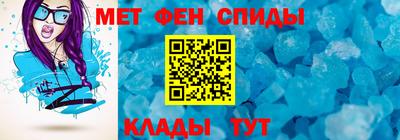 кокаин Гусь-Хрустальный