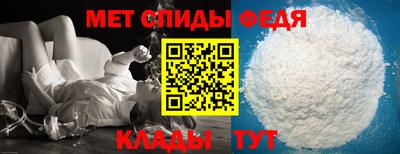 индика Гусев