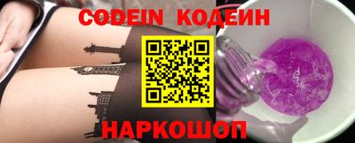 кокаин Гусь-Хрустальный