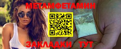 индика Гусев