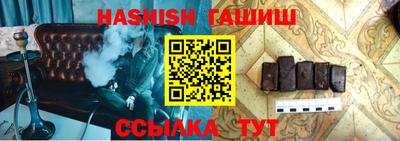 кокаин Гусь-Хрустальный