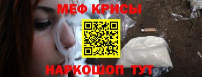 кокаин Гусь-Хрустальный