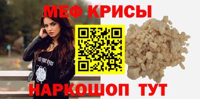 индика Гусев